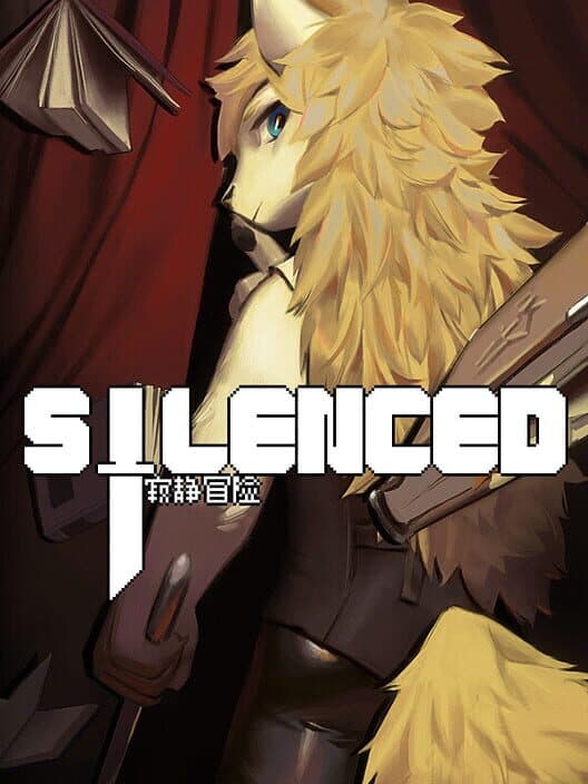 Обложка Silenced