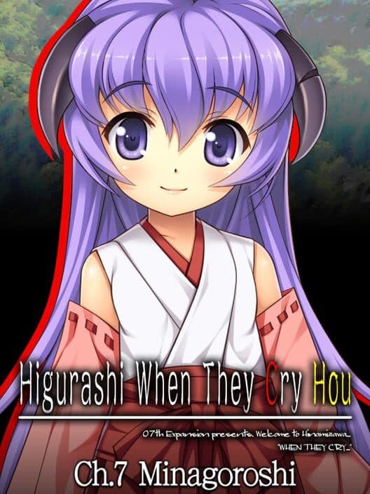 Обложка Higurashi When They Cry Hou: Ch.7 Minagoroshi