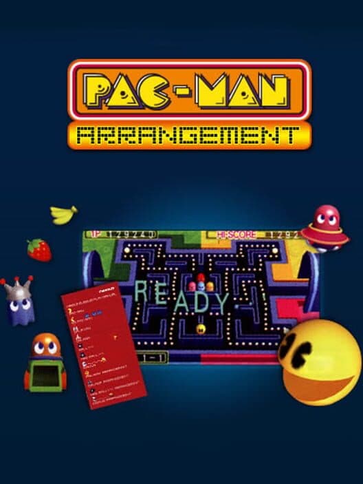 Обложка Pac-Man Arrangement