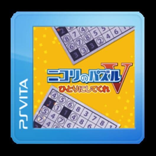 Обложка Nikoli no Puzzle V: Hitori ni Shitekure