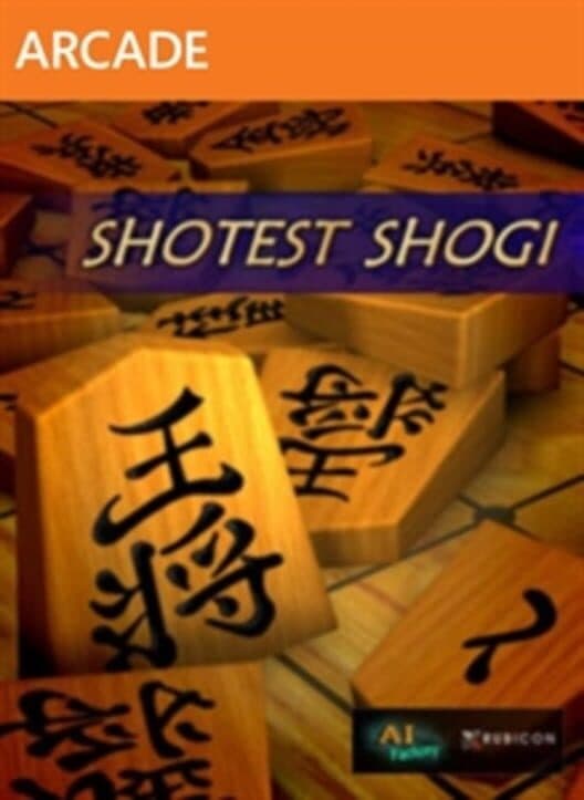 Обложка Shotest Shogi