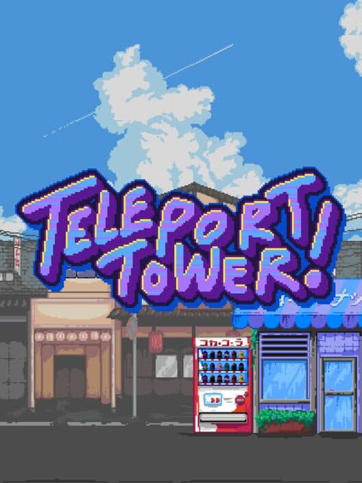 Обложка Teleport Tower