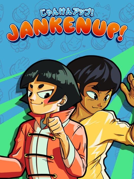 Обложка JanKenUP!