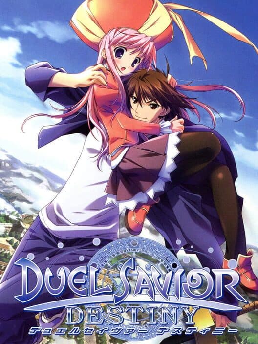 Обложка Duel Savior Destiny