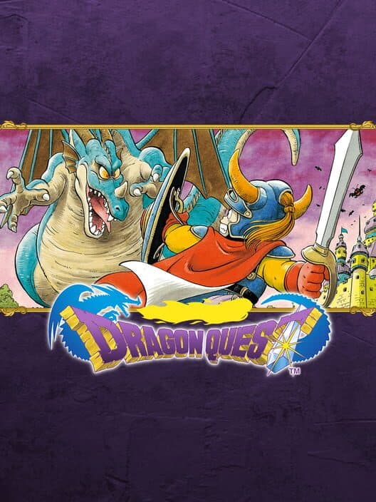 Обложка BS Dragon Quest: Dai-4-wa