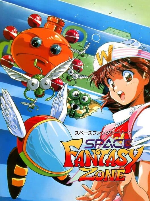 Обложка Space Fantasy Zone