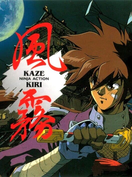 Обложка Kaze Kiri: Ninja Action