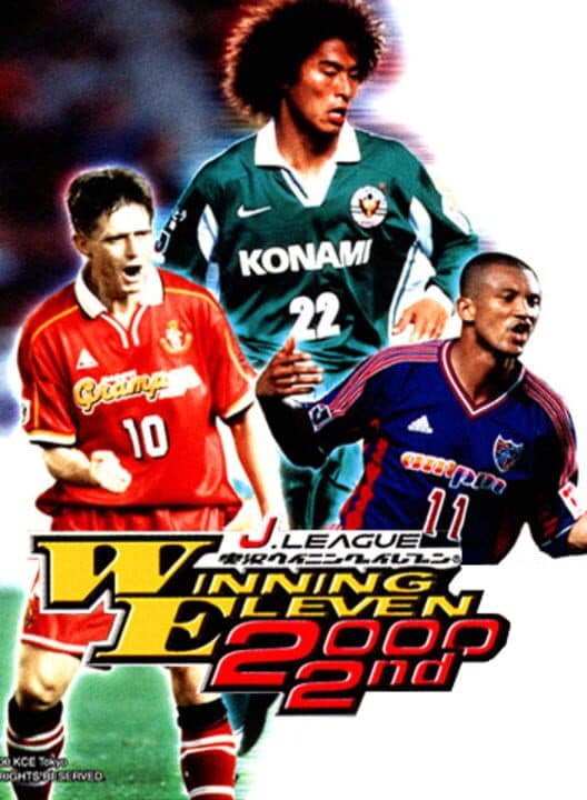 Обложка J.League Jikkyou Winning Eleven 2000 2nd