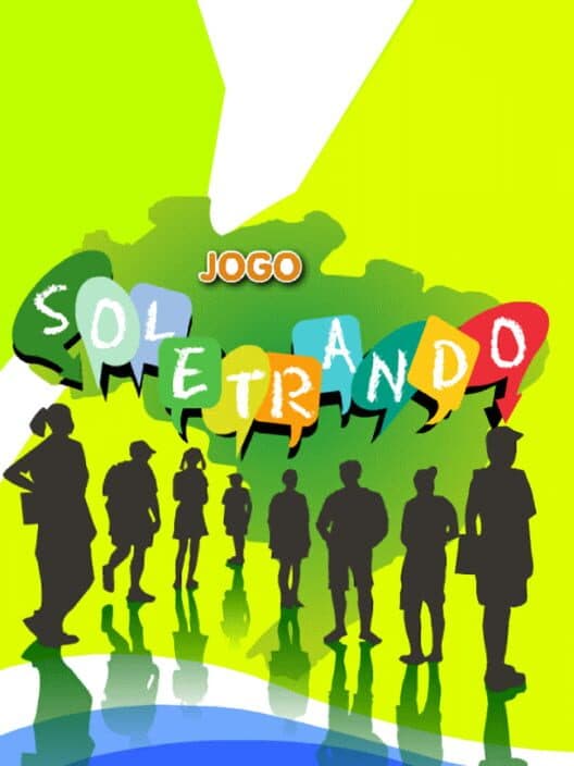 Обложка Soletrando