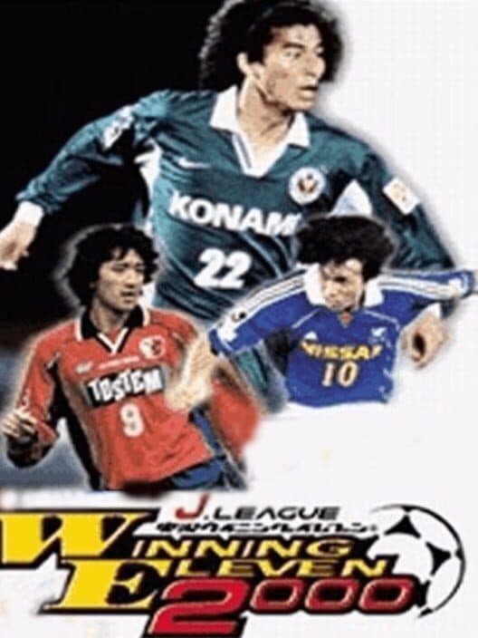 Обложка J.League Jikkyou Winning Eleven 2000