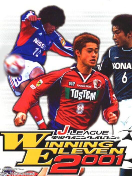 Обложка J.League Jikkyou Winning Eleven 2001