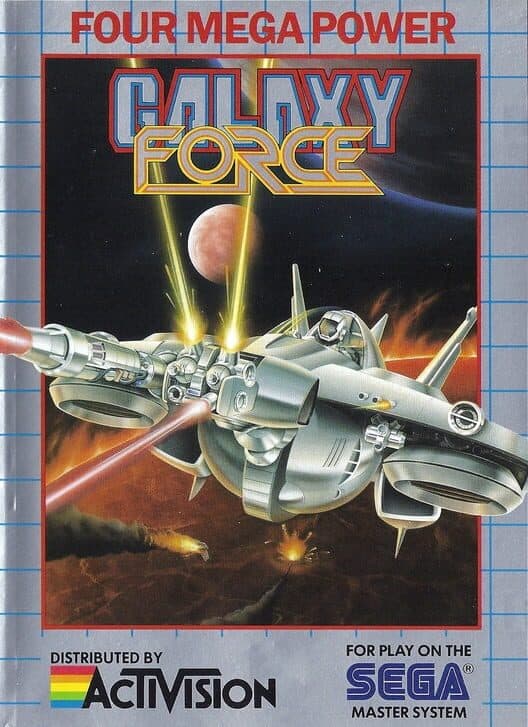 Обложка Galaxy Force