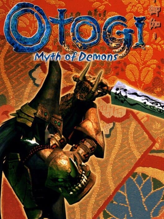 Обложка Otogi: Myth of Demons