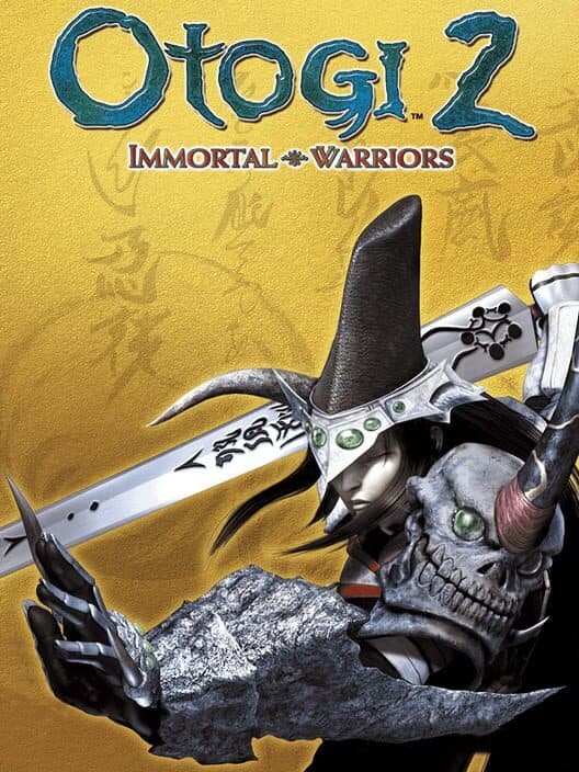 Обложка Otogi 2: Immortal Warriors