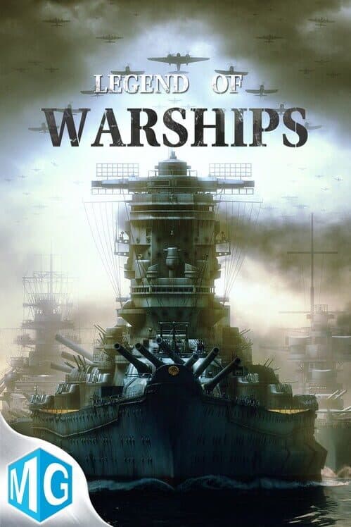 Обложка Legend of Warship