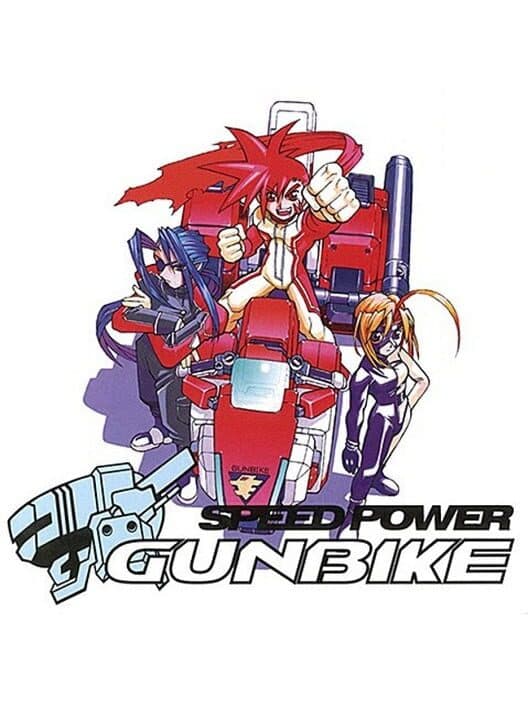 Обложка Speed Power Gunbike