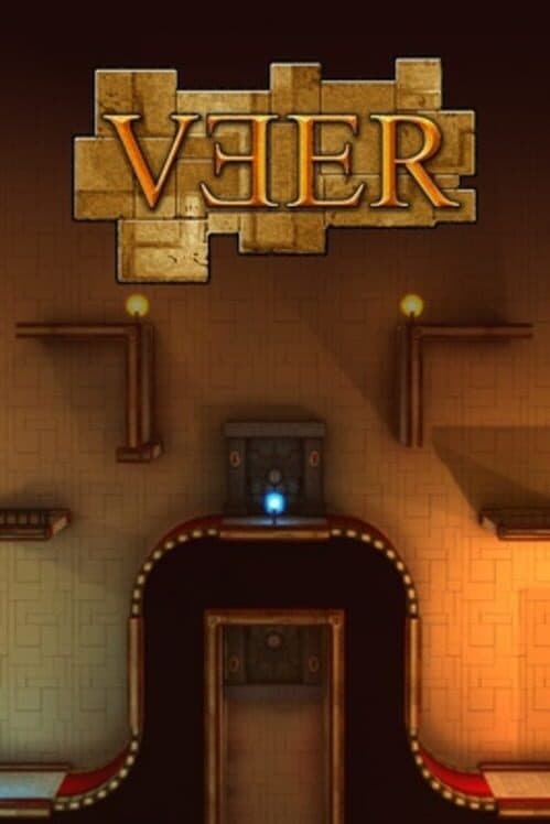 Обложка Veer