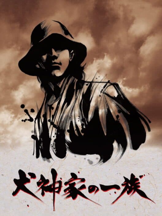 Обложка Inugamike no Ichizoku