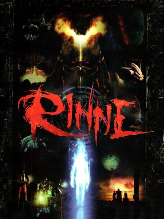 Обложка Rinne