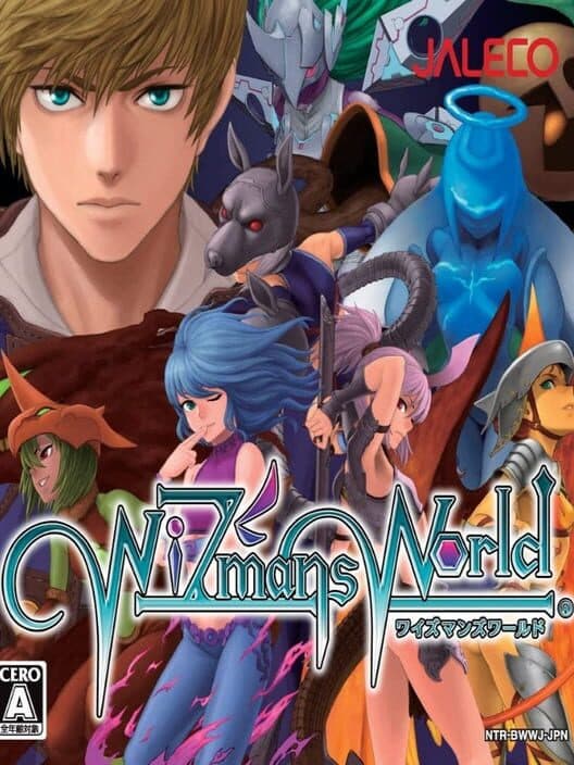 Обложка WiZmans World