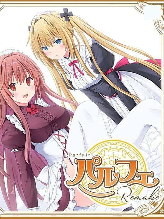 Обложка Parfait Remake: Complete Limited Edition