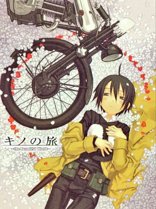 Обложка Kino no Tabi: The Beautiful World