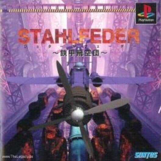 Обложка Stahlfeder: Tekkou Hikuudan