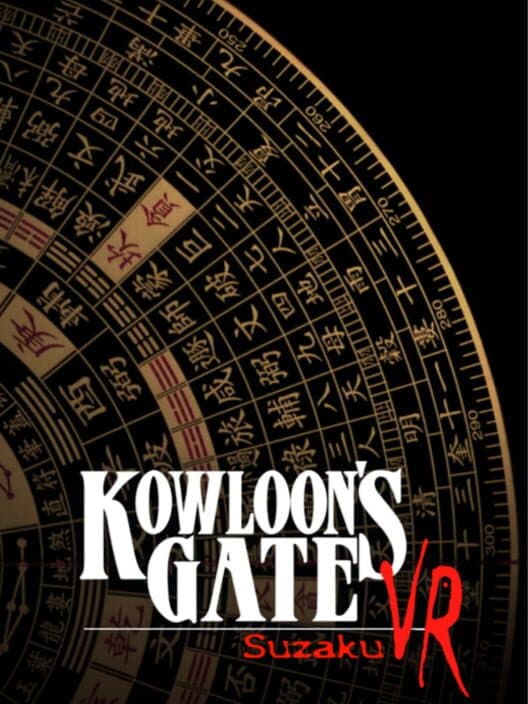 Обложка Kowloon's Gate VR: Suzaku