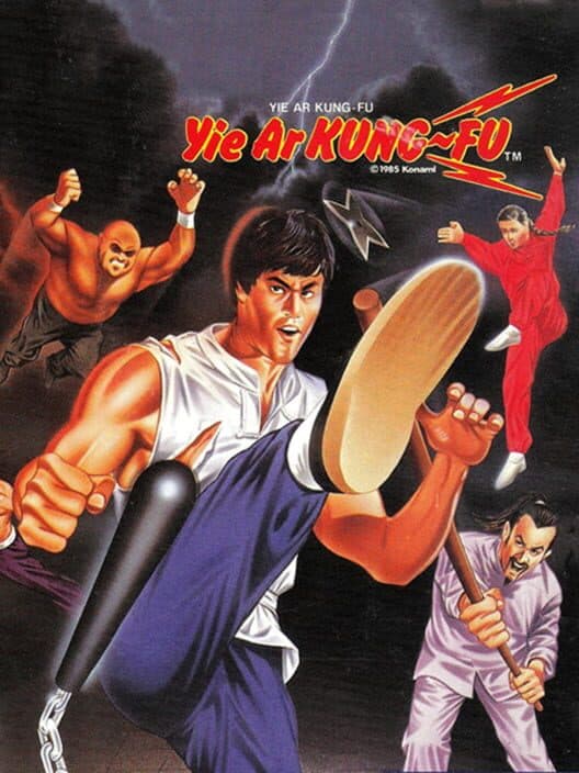 Обложка Yie Ar Kung-Fu