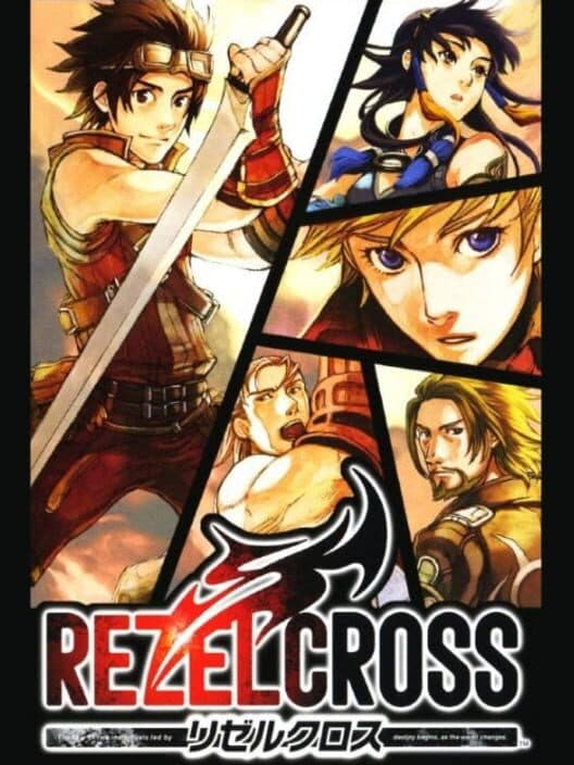 Обложка Rezel Cross