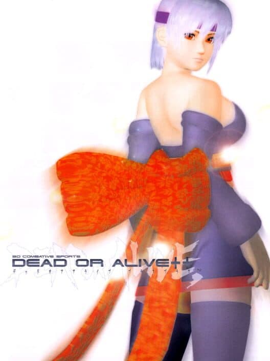 Обложка Dead or Alive ++