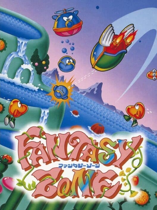 Обложка Sega Ages 2500 Vol. 3: Fantasy Zone