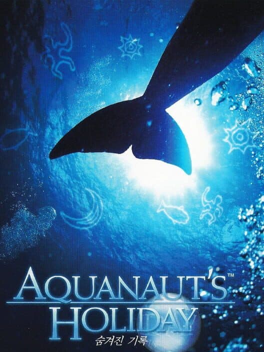 Обложка Aquanaut's Holiday: Hidden Memories