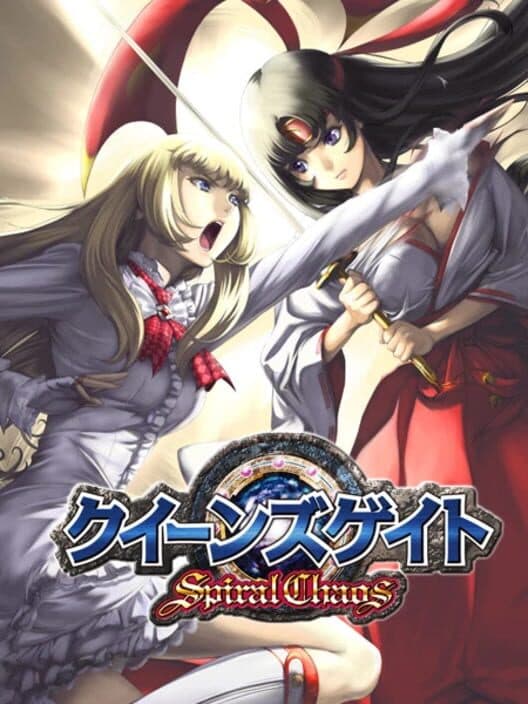Обложка Queen's Gate: Spiral Chaos