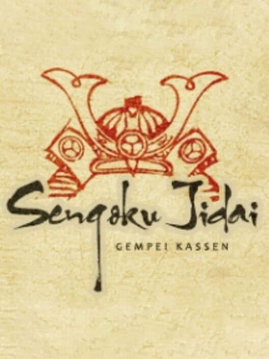 Обложка Sengoku Jidai: Gempei Kassen