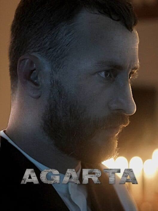 Обложка Agarta