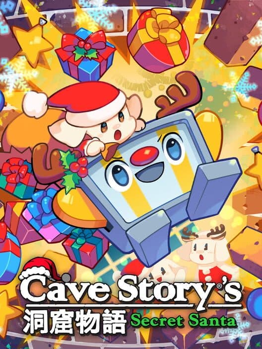 Обложка Cave Story's Secret Santa