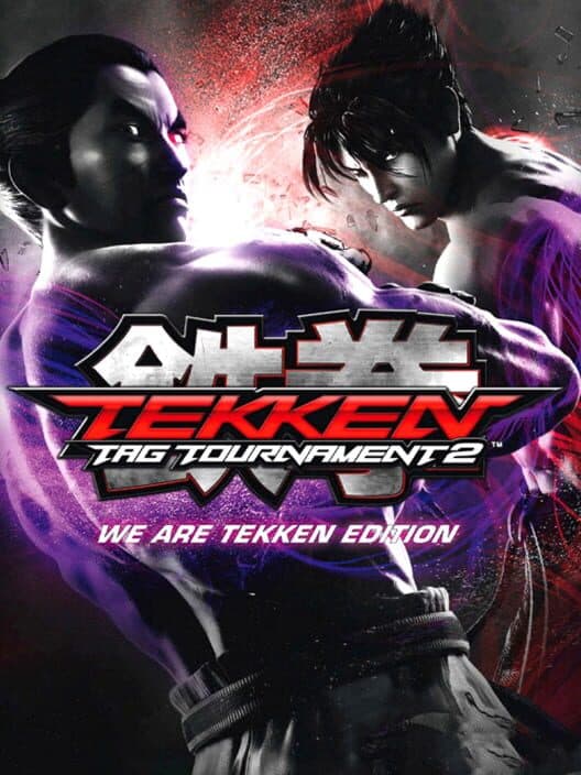 Обложка Tekken Tag Tournament 2: We Are Tekken Edition