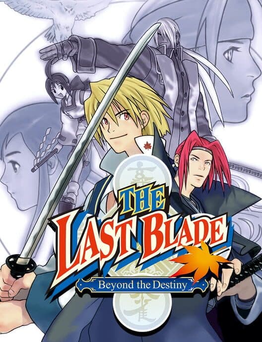 Обложка The Last Blade: Beyond the Destiny