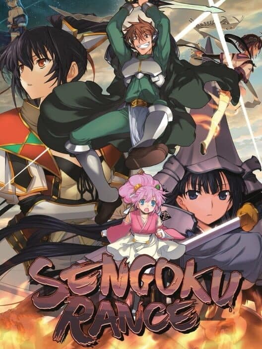 Обложка Sengoku Rance: Limited Edition
