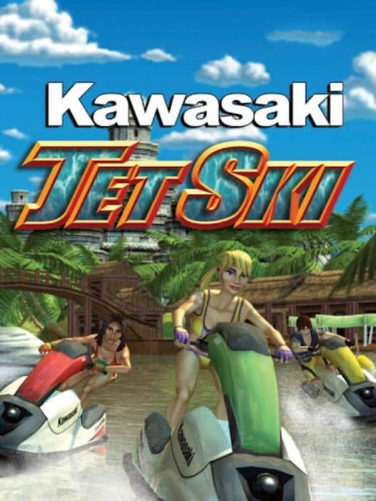 Обложка Kawasaki Jet Ski