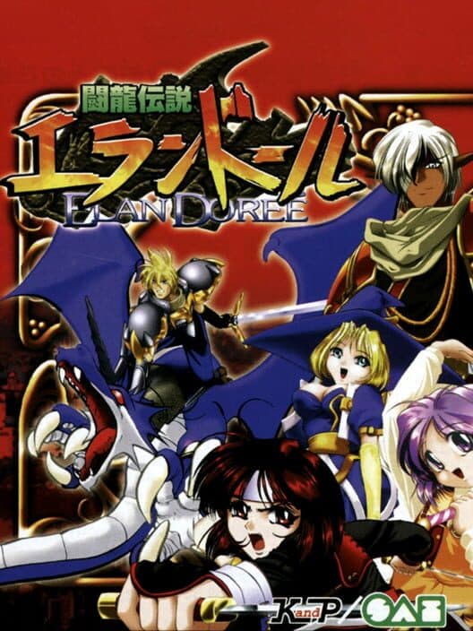 Обложка Touryuu Densetsu: Elan Doree