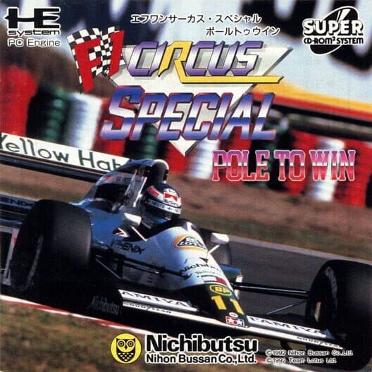 Обложка F1 Circus Special: Pole to Win