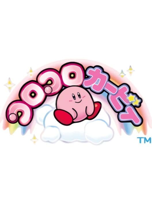 Обложка Kirby Tilt 'n' Tumble 2