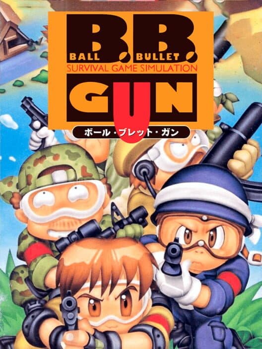 Обложка Ball Bullet Gun: Survival Game Simulation