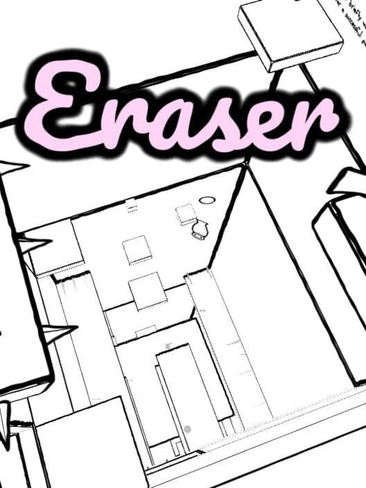 Обложка Eraser