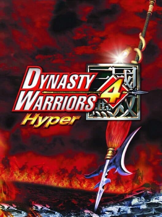 Обложка Dynasty Warriors 4: Hyper