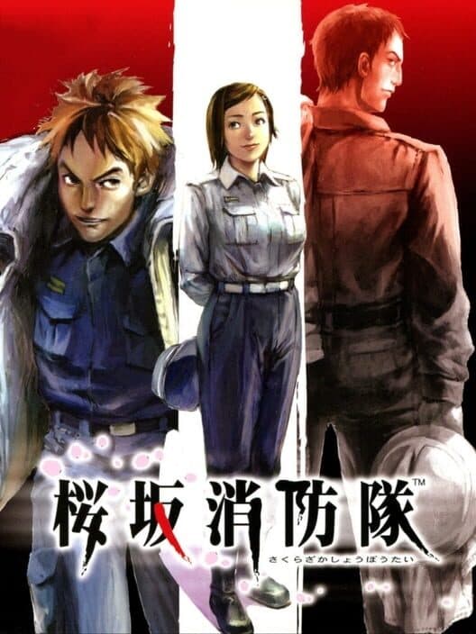 Обложка Sakurazaka Shouboutai