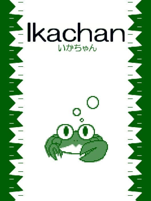 Обложка Ikachan