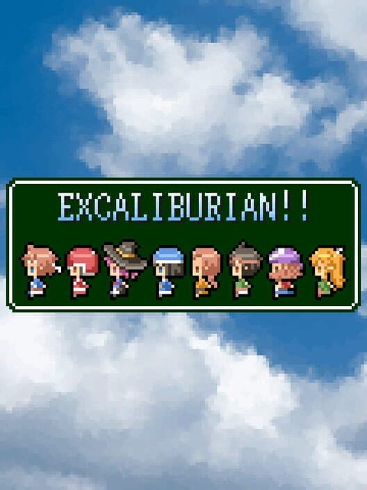 Обложка Excaliburian!!